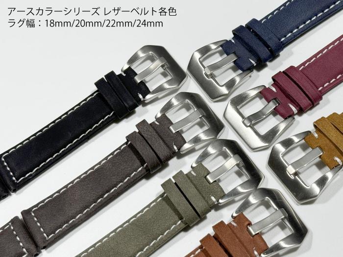 と*と様 ブラック グレー 腕時計用レザーベルト 2個セット と*と様