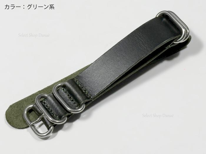 楽天市場】本革製 NATOストラップ 18mm/20mm/22mm/24mm 腕時計ベルト