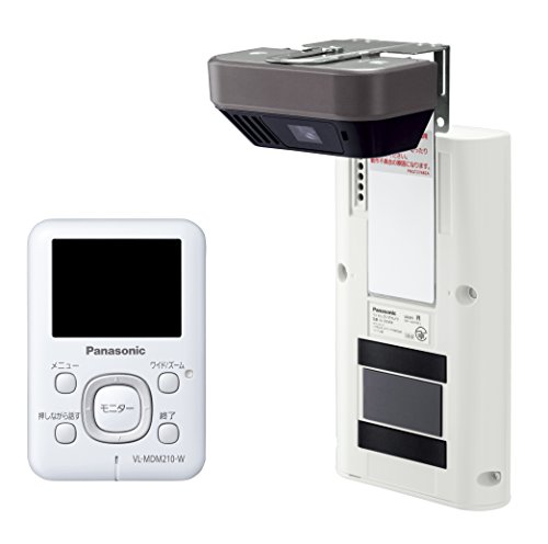 ドアモニ パナソニック」の人気商品一覧 | 安い商品を通販サイトから