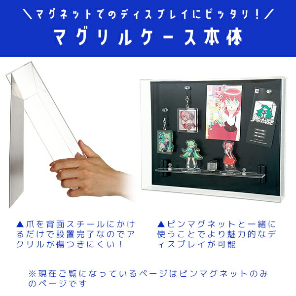 楽天市場】【1日限定☆全品☆5%OFFクーポン】 小さいコレクション収納