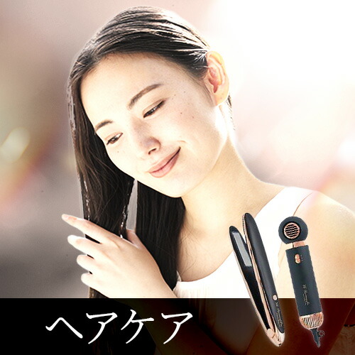 楽天市場】毛穴ウォータークリーン EMSリフト 美顔器 ウォーター