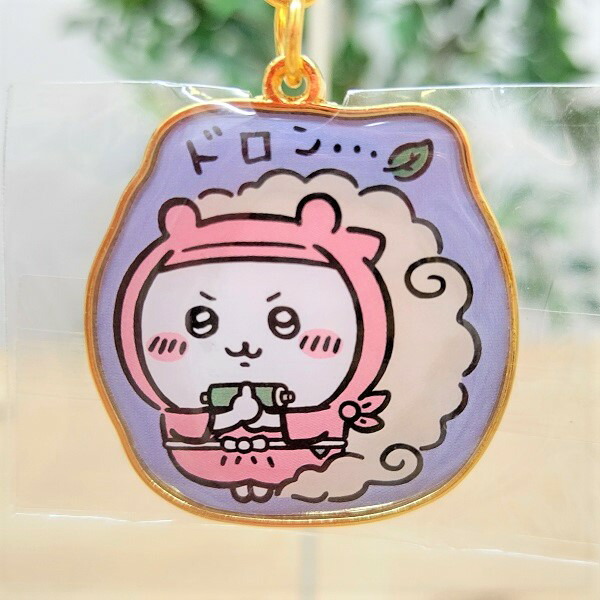 楽天市場】【滋賀限定 ちいかわ ダイカットキーホルダー（忍者・ちい