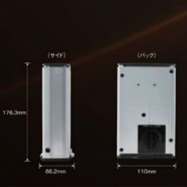 楽天市場】【マラソン期間2%OFFクーポン23日1時まで】タムラテコ