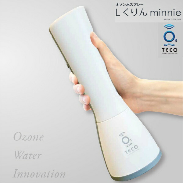 楽天市場】【マラソン期間2%OFFクーポン23日1時まで】タムラテコ