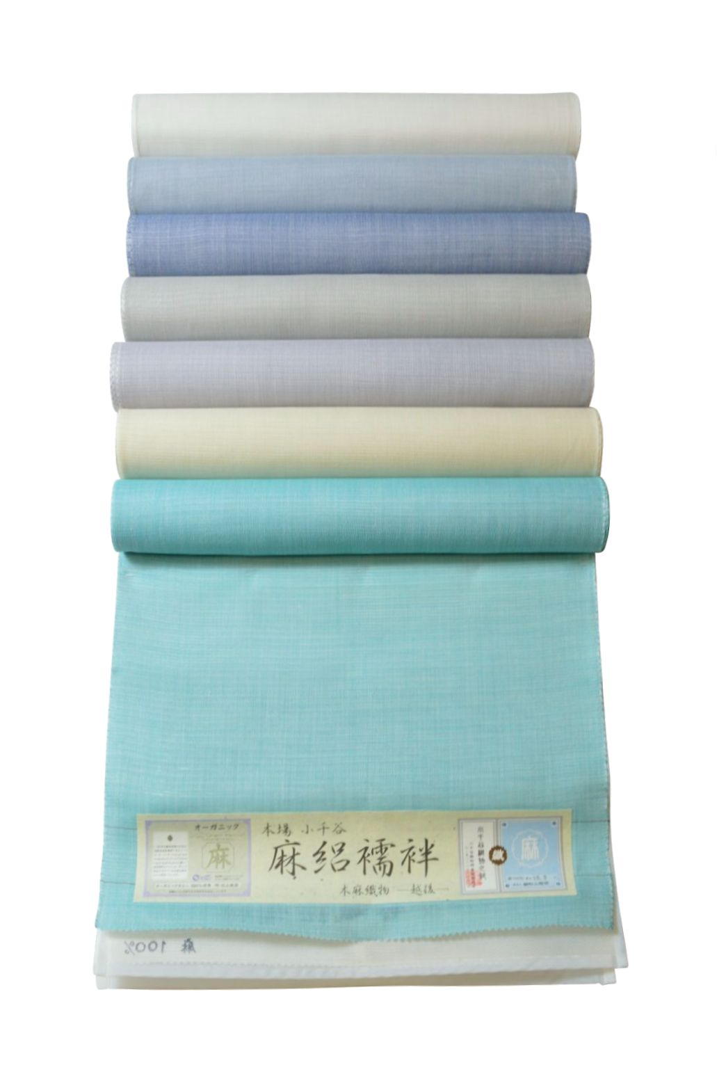 楽天市場】本場小千谷「麻」夏襦袢 杉山織物・あさじゅばん 絽生地