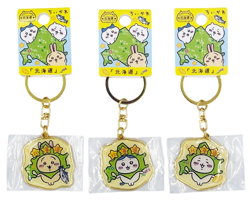 楽天市場】ちいかわ ご当地 キーホルダー うさぎ ハチワレ ちいかわ