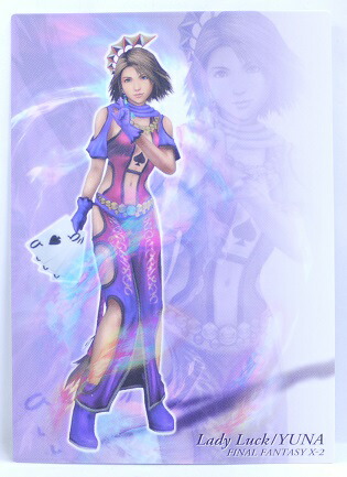 楽天市場】FINAL FANTASY ART MUSEUM ファイナルファンタジーアート