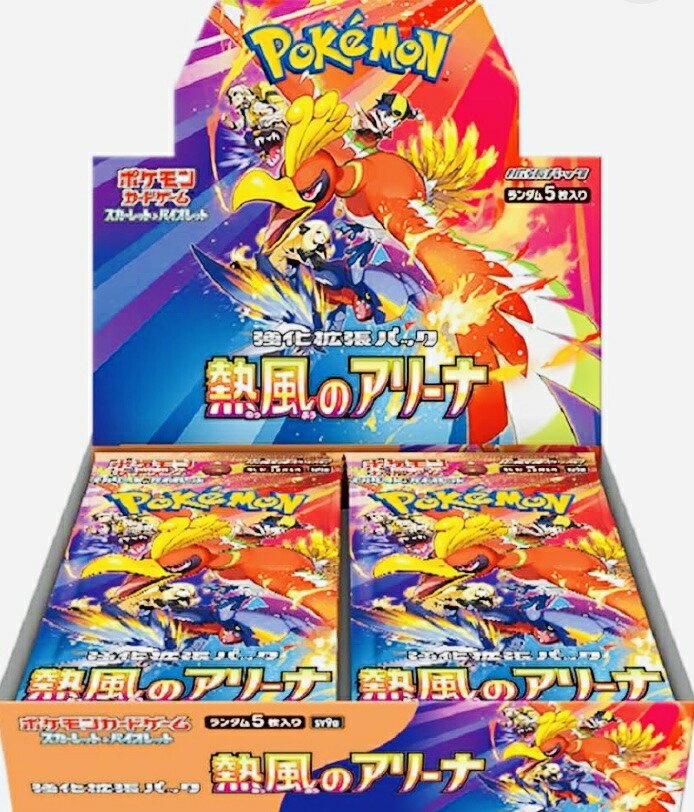 楽天市場】ドラゴンボール ビジュアルアドベンチャー 128 海辺を