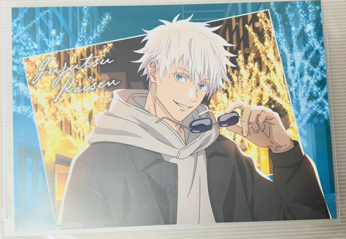 楽天市場】ゲゲゲの鬼太郎 カードダス 045 一反もめん 鬼太郎 バンダイ