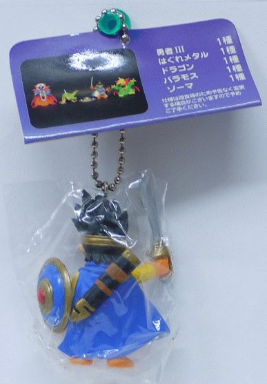 楽天市場】ドラゴンクエストコレクションキーホルダー