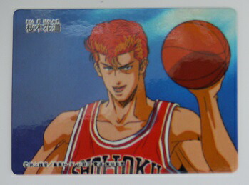楽天市場】スラムダンク SLAMDUNK ツインキャラカード 桜木花道 D 裏面