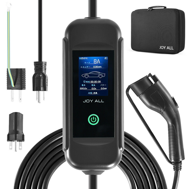 楽天市場】充電ケーブル アウトランダーの通販