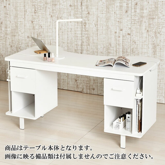 楽天市場】自宅ネイルサロン 多機能ネイルデスク 高さ70cm ワイド幅