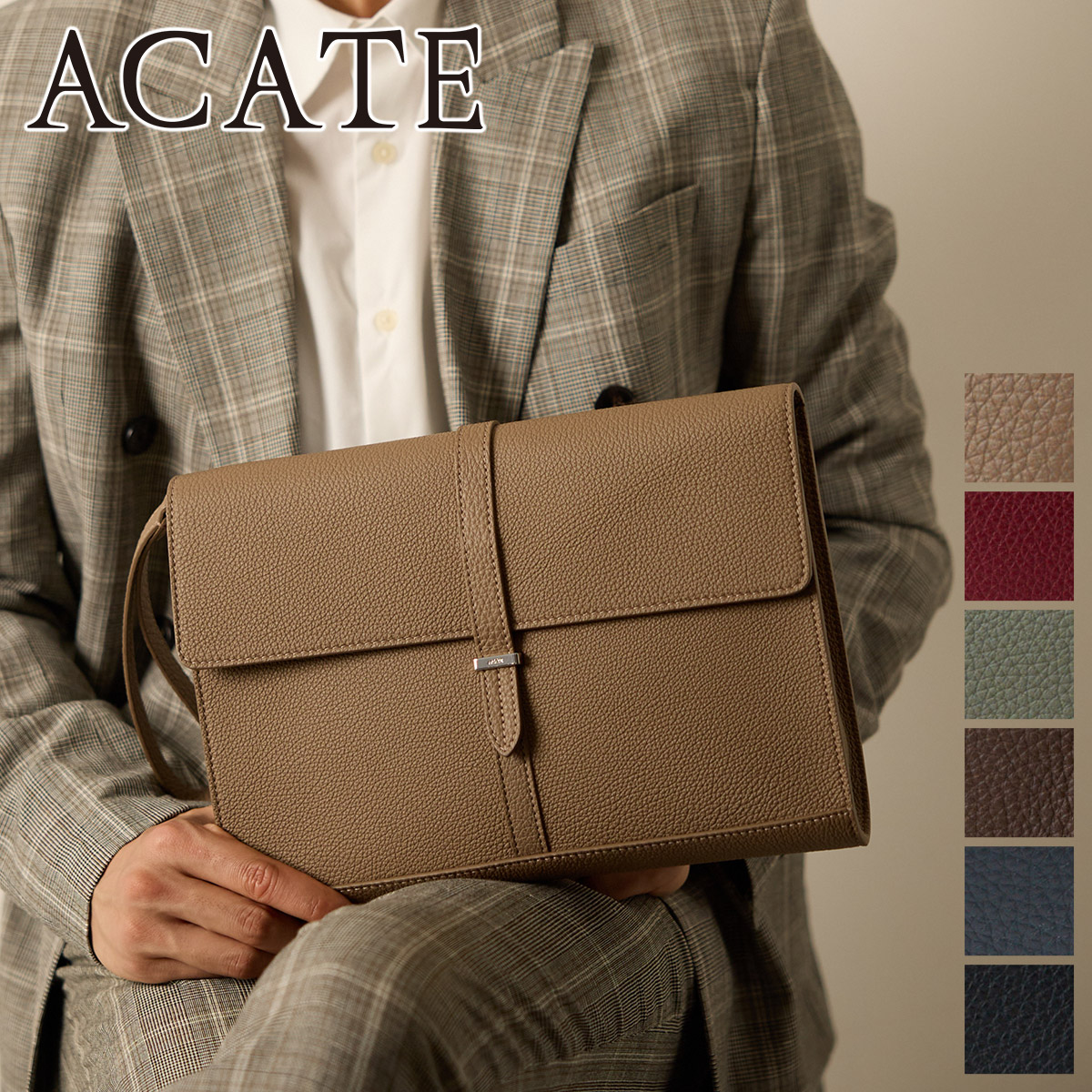 楽天市場】【アカーテ 3年保証＋ケアセット付】 ACATE アカーテ バッグ