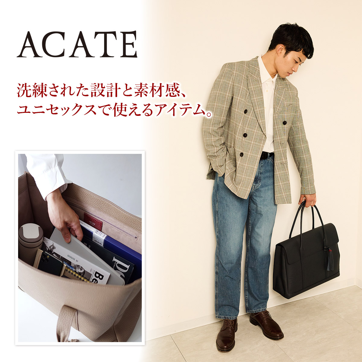 楽天市場】【アカーテ 3年保証＋ケアセット付】 ACATE アカーテ バッグ