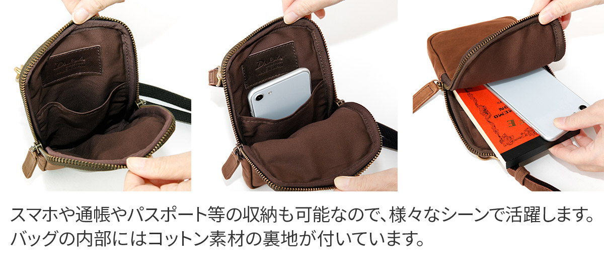 楽天市場】【ダコタ ブラックレーベル 3年保証＋Wプレゼント付