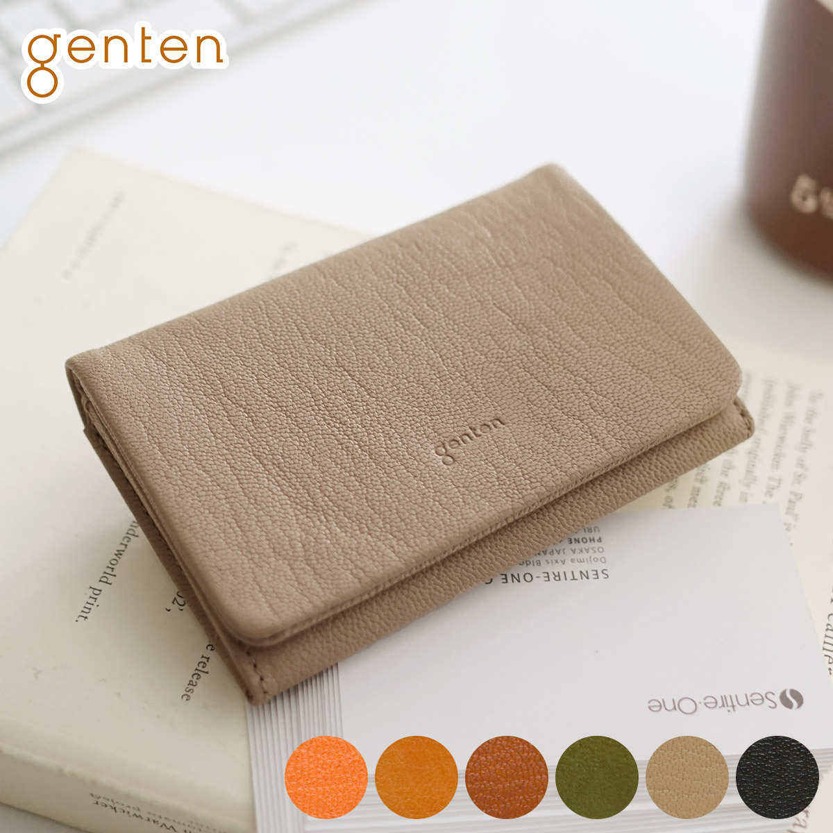 楽天市場】【ゲンテン 3年保証＋ケアセット付】 genten ゲンテン 名刺