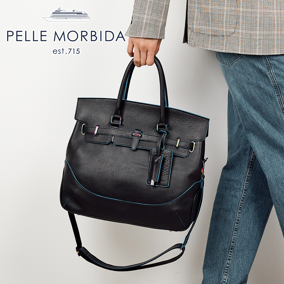 楽天市場】【ペッレモルビダ 3年保証＋ケアセット付】 PELLE MORBIDA