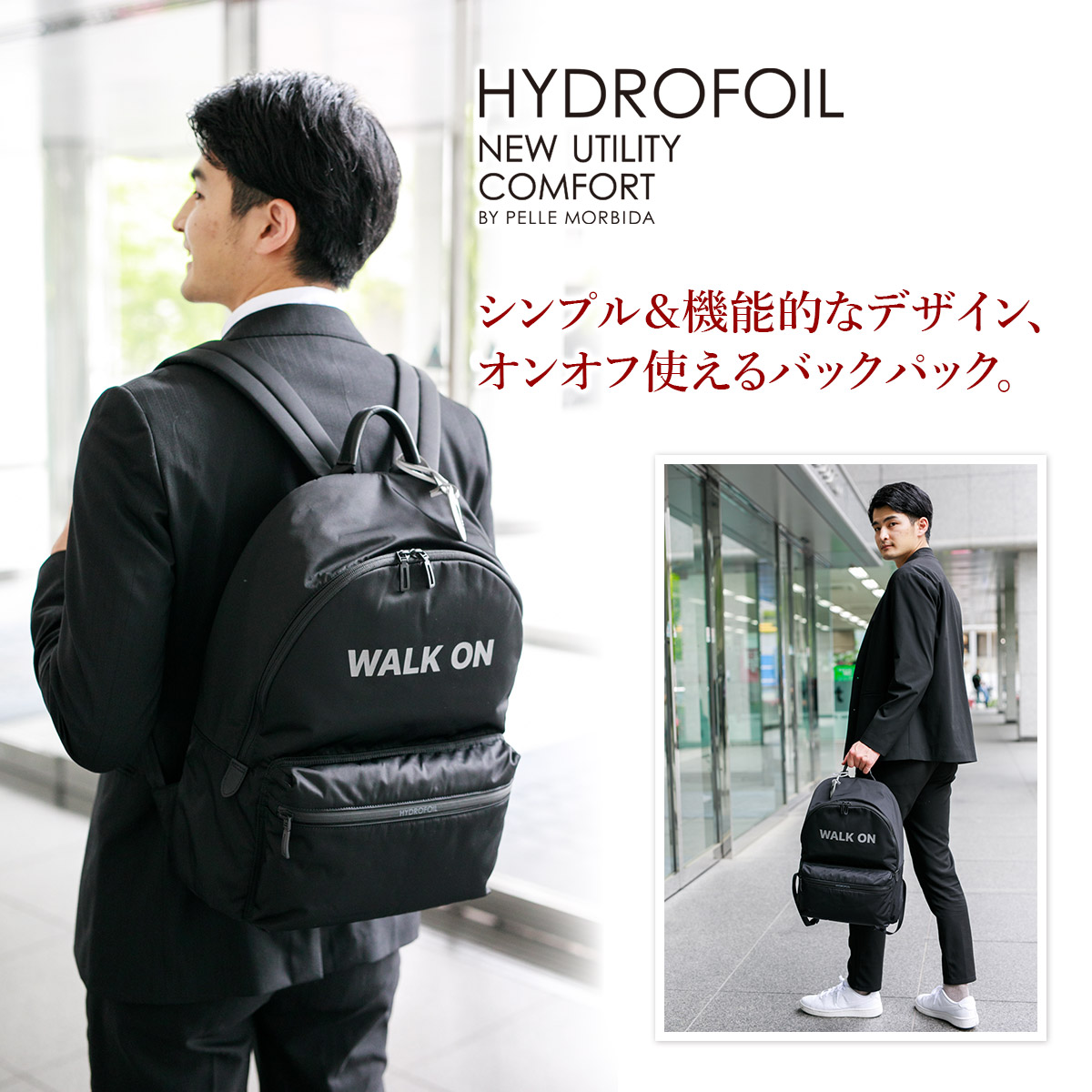 楽天市場】【ペッレモルビダ 3年保証＋ケアセット付】 PELLE MORBIDA