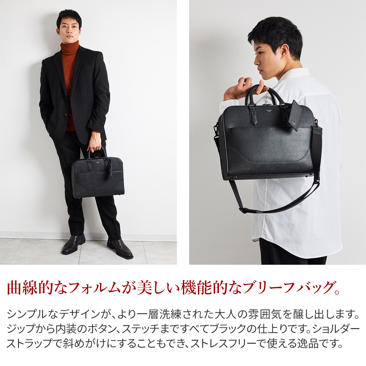 楽天市場】【ペッレモルビダ 3年保証＋ケアセット付】 PELLE MORBIDA