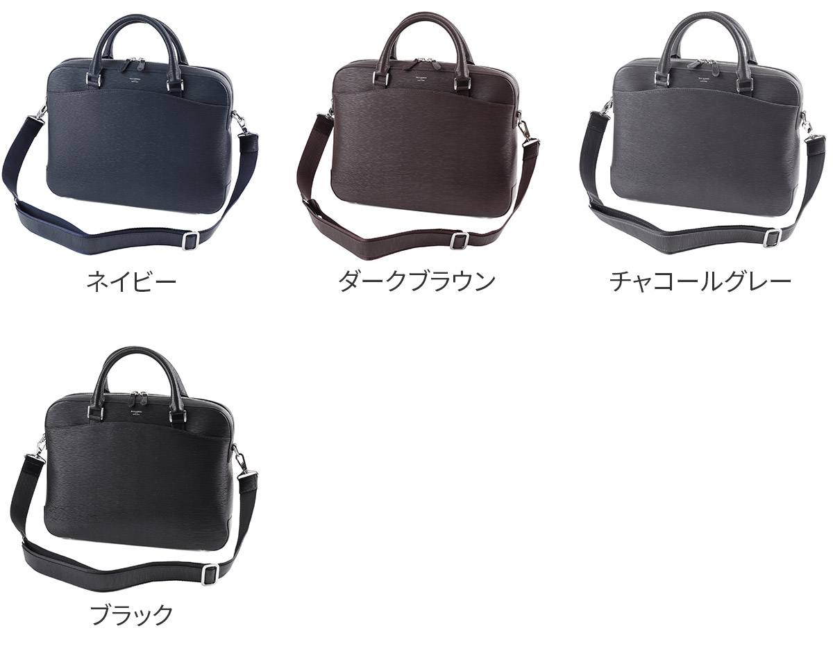 楽天市場】【ペッレモルビダ 3年保証＋ケアセット付】 PELLE MORBIDA