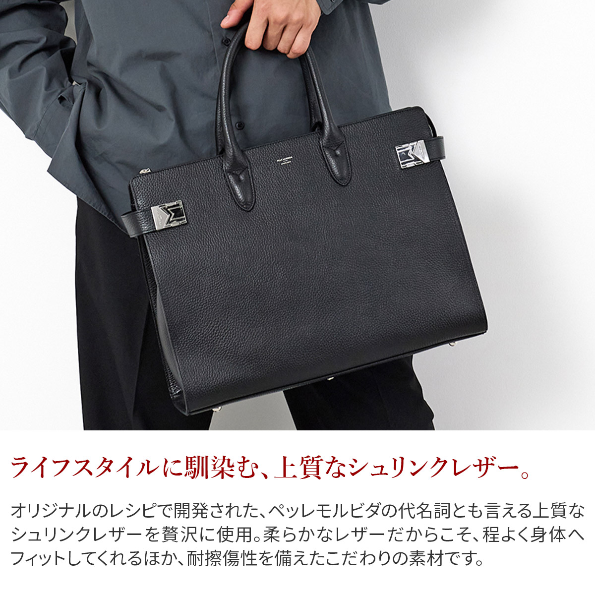 楽天市場】【ペッレモルビダ 3年保証＋ケアセット付】 PELLE MORBIDA