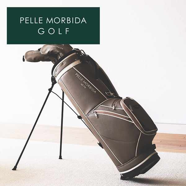楽天市場】【ペッレモルビダ 3年保証＋ケアセット付】 PELLE MORBIDA