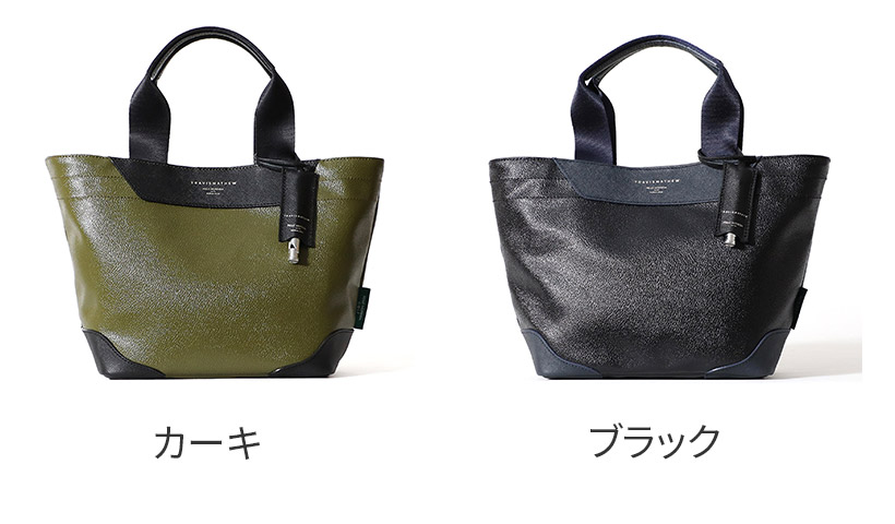 楽天市場】【ペッレモルビダ 3年保証＋ケアセット付】 PELLE MORBIDA