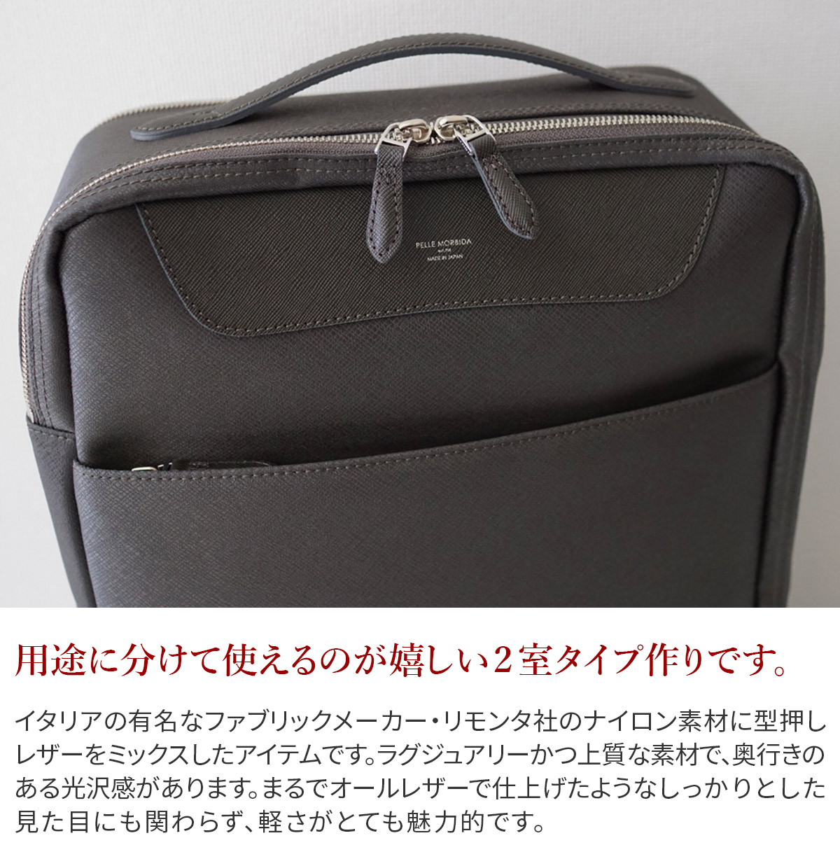 楽天市場】【ペッレモルビダ 3年保証＋ケアセット付】 PELLE MORBIDA