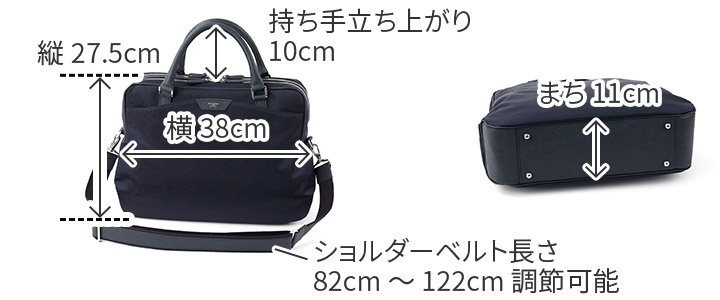 楽天市場】【ペッレモルビダ 3年保証＋ケアセット付】 PELLE MORBIDA