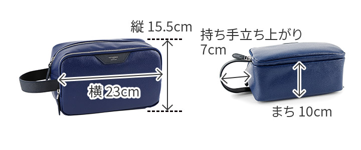 楽天市場】【ペッレモルビダ 3年保証＋ケアセット付】 PELLE MORBIDA