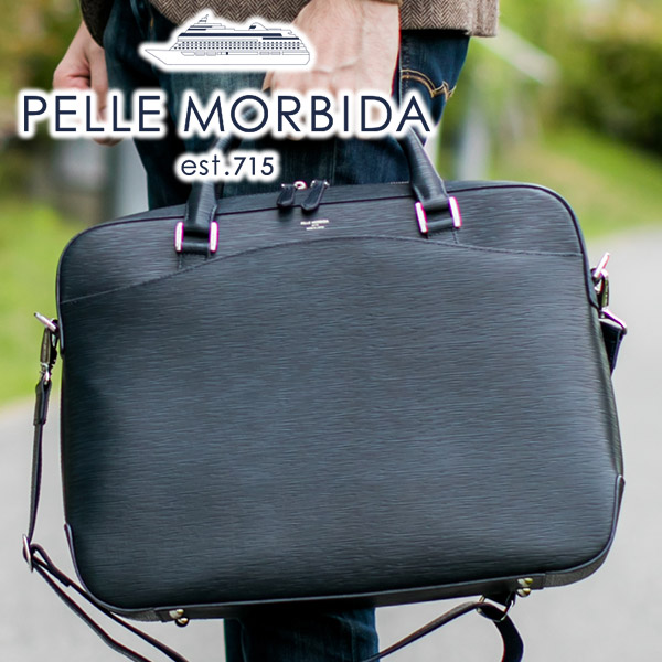 楽天市場】☆ PELLE MORBIDA ペッレモルビダ バッグCapitano