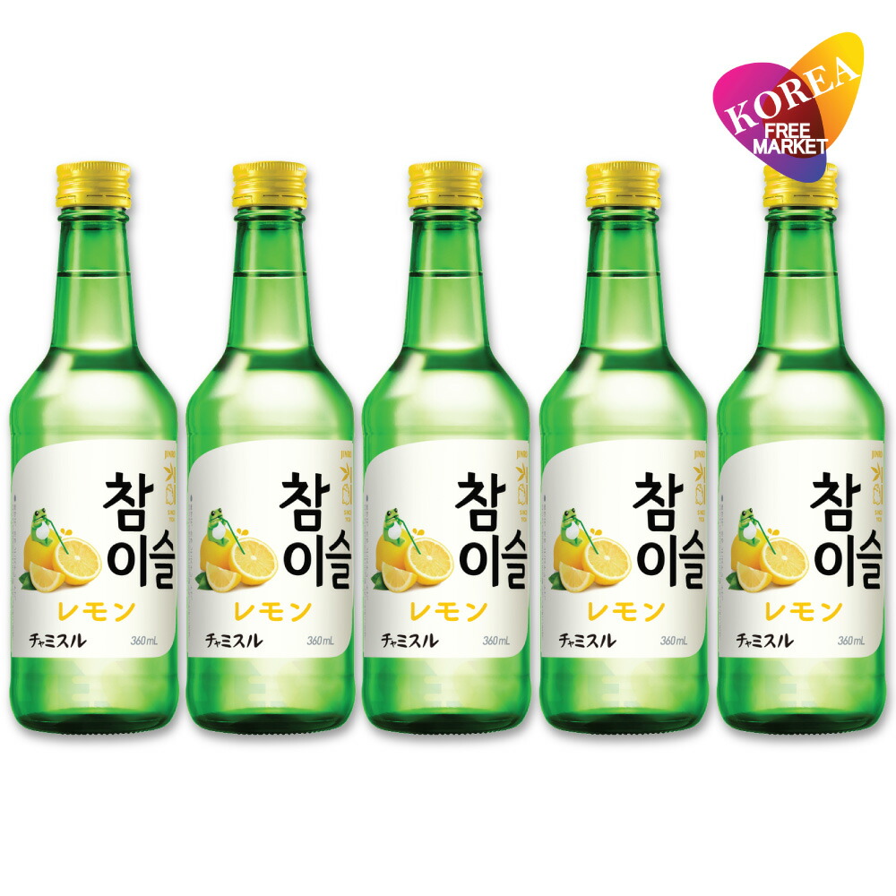 楽天市場】JINRO チャミスル レモン 360ml 5本セット 韓国焼酎