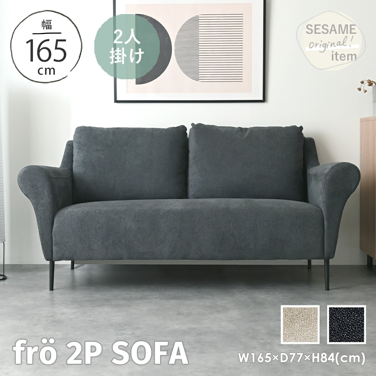 楽天市場】3/1(日)限定！最大20％OFFクーポン配布中♪ テレビで紹介