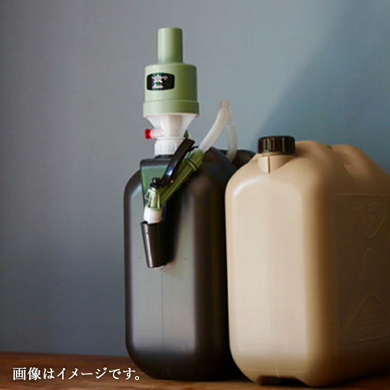 楽天市場】灯油ポンプ 品番 BFPKP ポリカンポンプ 給油ポンプ アラジン