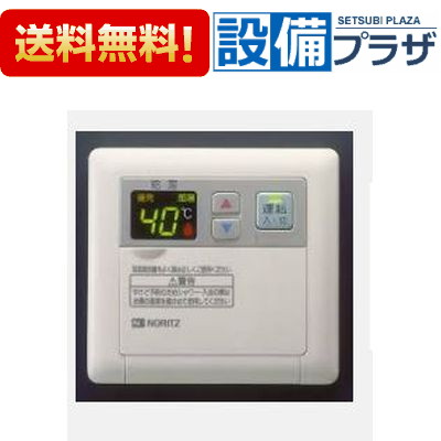 楽天市場】＼3月限定☆最大100％Pバック／ [RC-6007M]≪品コード