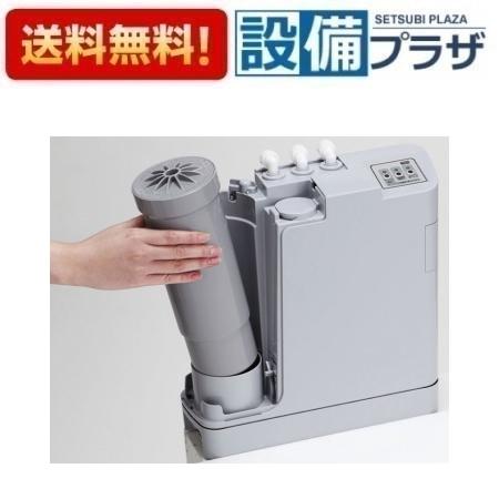 楽天市場】【翌日配達】ポイント3倍 正規品・即納[ZSRBZ045J20AC