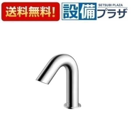 TOTO TLE28005J」の人気商品一覧 | 安い商品を通販サイトから探す