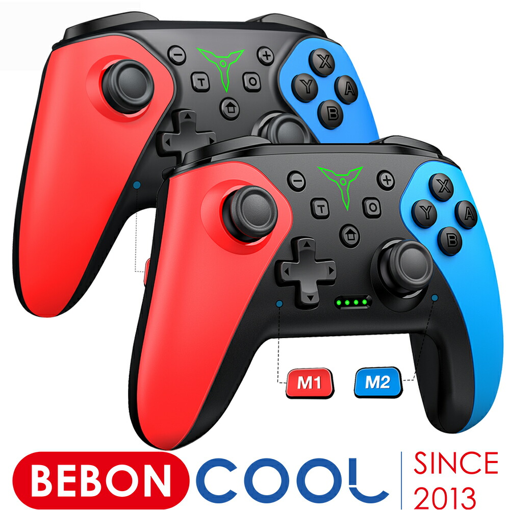 任天堂スイッチコンローラー&ランダムソフト 任天堂スイッチコン