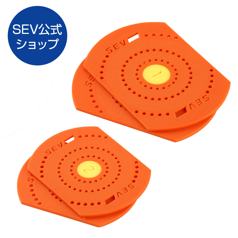 楽天市場】SEVポケットフレンド【SEV POCKET FRIEND】 : SEV公式