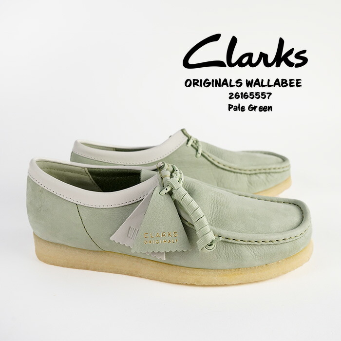 楽天市場】レビューでクーポン☆クラークス ワラビー ブーツ CLARKS