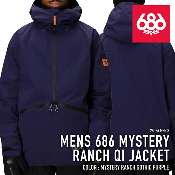 楽天市場】レビューでクーポン☆[日本正規品] スノーボード ウェア