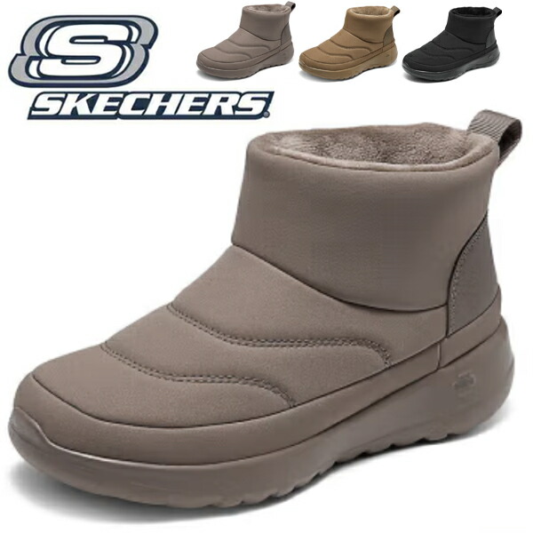 楽天市場】【在庫限り1点】スケッチャーズ スリッポン レディース 黒