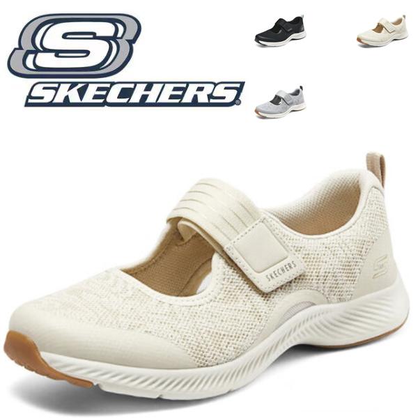 楽天市場】CHANEL シャネル バレリーナ バレエシューズ フラット