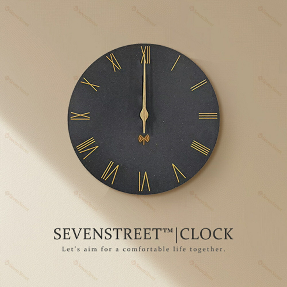 楽天市場】【楽天スーパーSALE】時計 掛け時計 電波時計 おしゃれ 木製