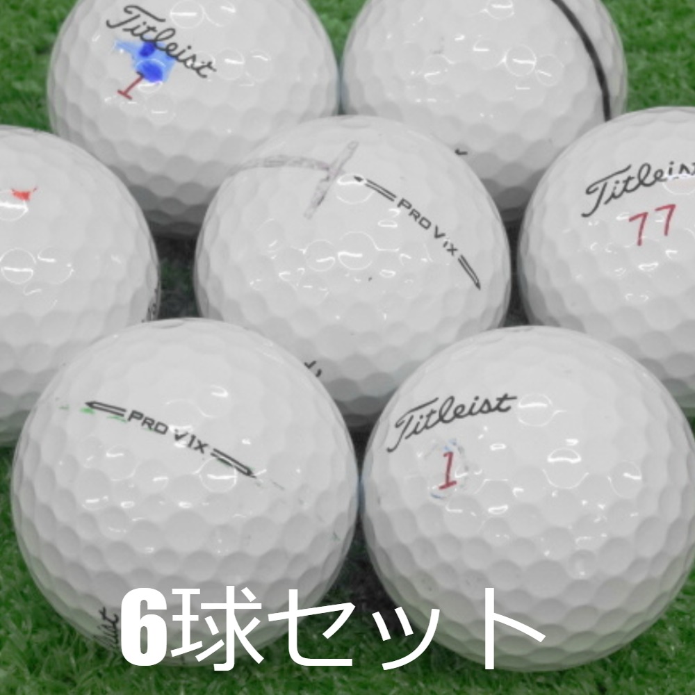 楽天市場】タイトリスト pro v1（総個数6 ～ 8個入り）の通販