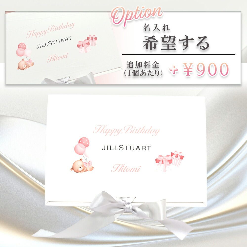 楽天市場】【 国内正規品 公式ラッピング 】シャンプー