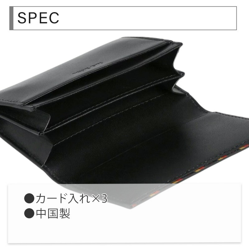 楽天市場】【最安値に挑戦】ポールスミス カードケース Paul Smith