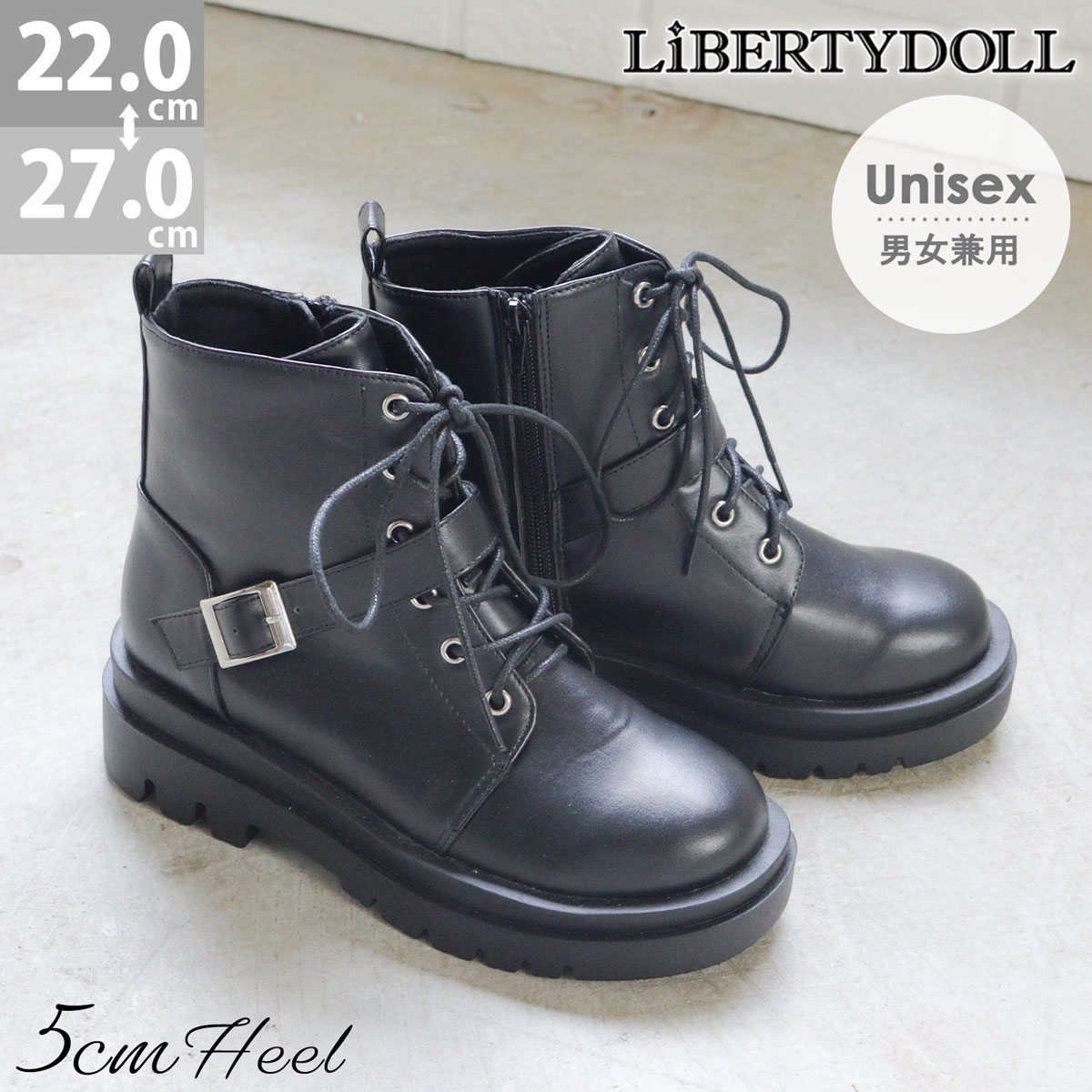 楽天市場】ブーツ レディース レースアップ ショート ベルト 厚底 5cm