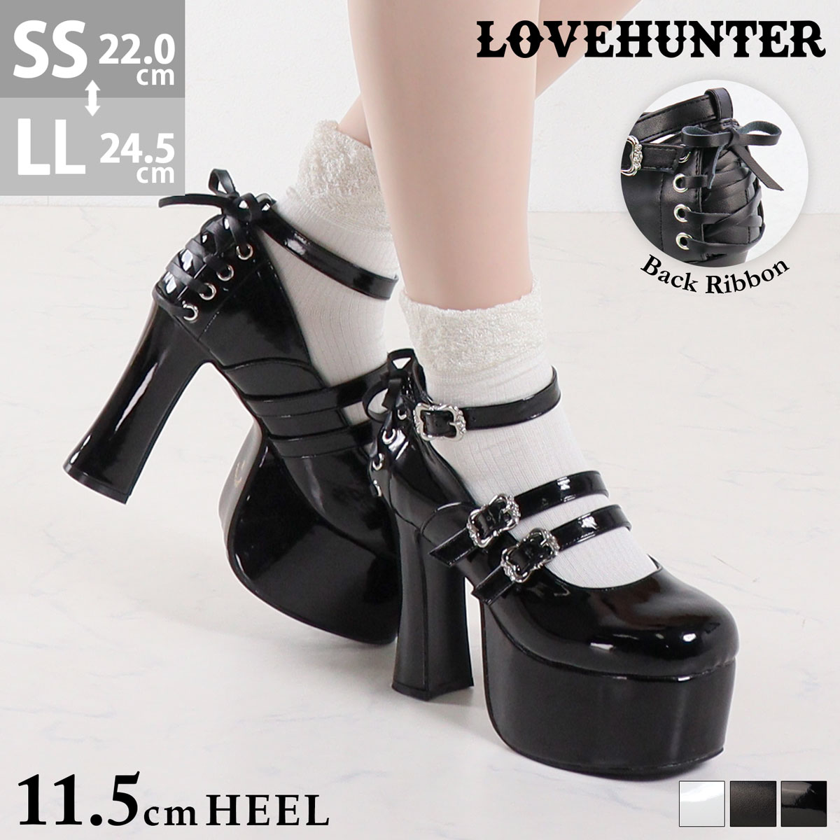 楽天市場】パンプス 黒 厚底 ハイヒール 11.5cmヒール ストラップ 足首